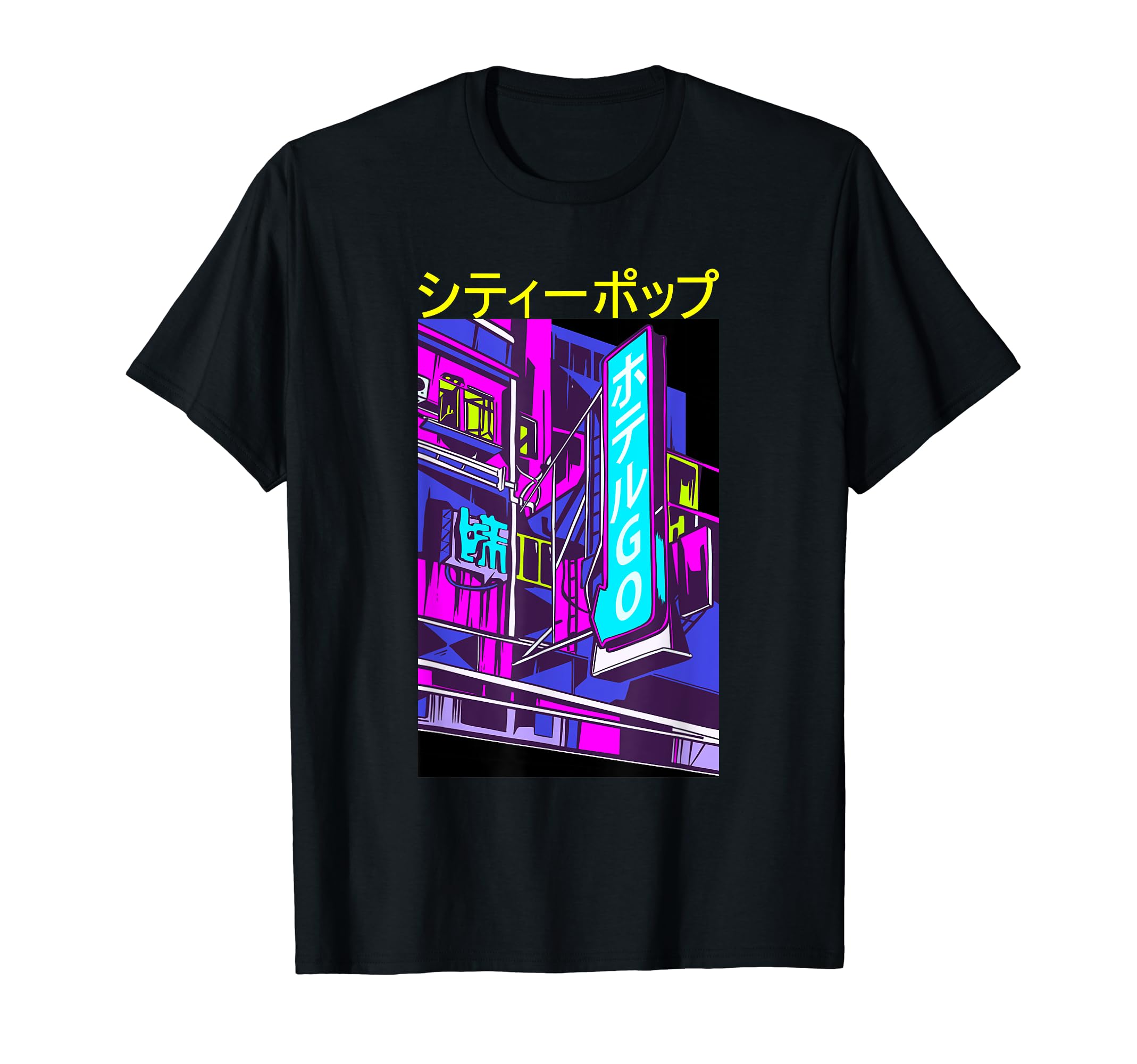 Harajuku Japan Vintage Vaporwave City Designsjapanese City Pop 70s