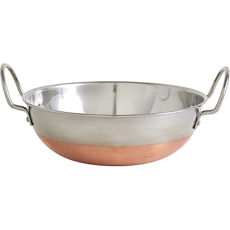 IMUSA USA SS w/Copper SA-10100 Stainless Steel Kadhai 7-Inch, Bottom, 9"