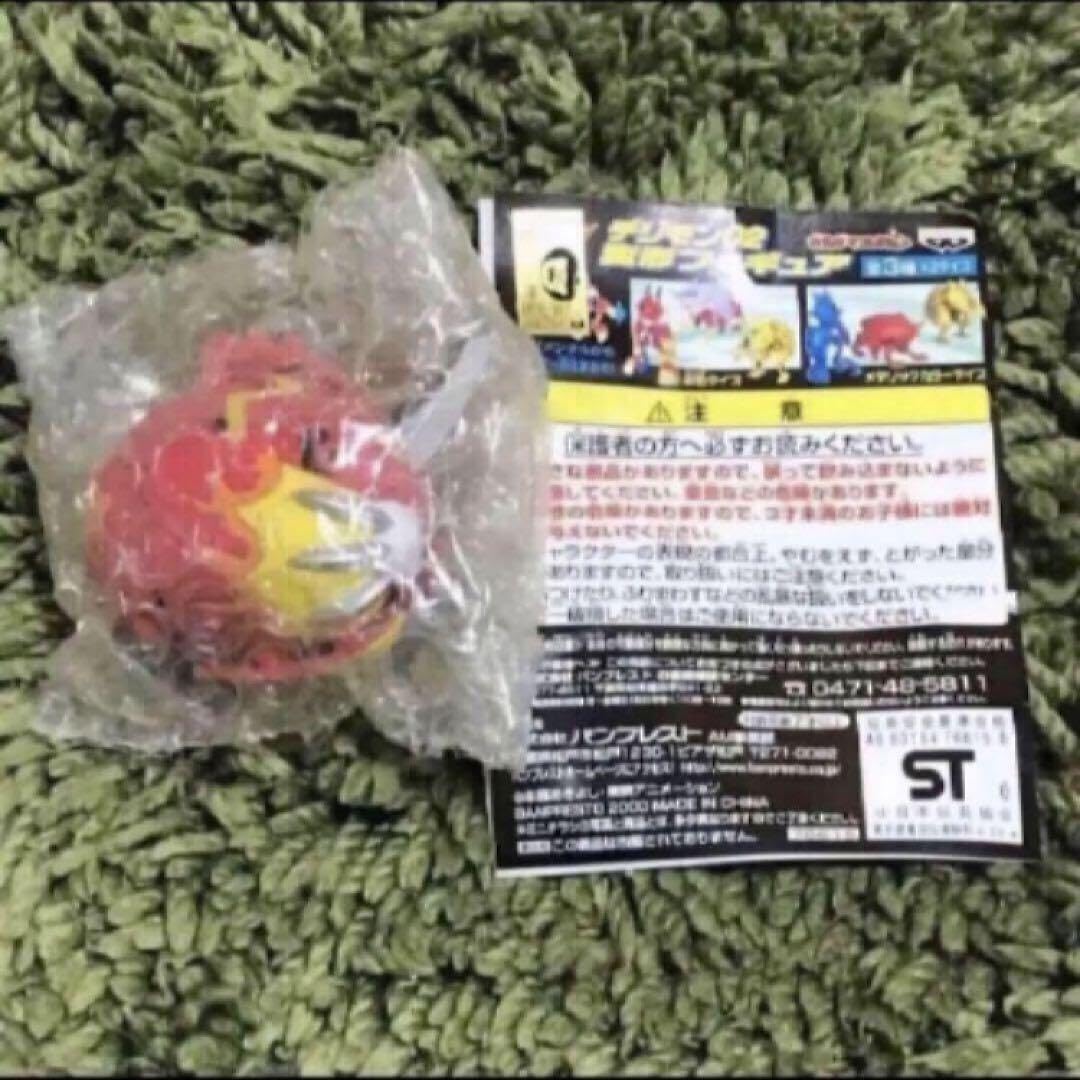 【デジモン】フレイドラモン変形フィギュア Amazon.co.jp: デジモンフレイドラモン変形フィギュア GXDA : ホーム