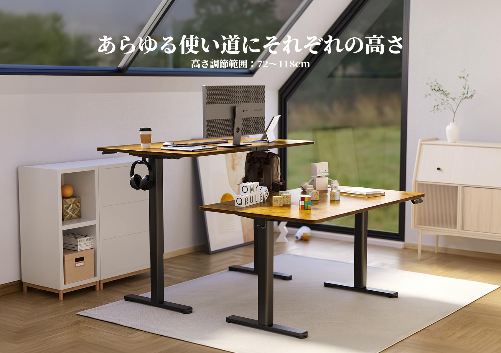 Amazon | Claiks 昇降デスク 大きめ 電動 パソコンデスク 昇降式