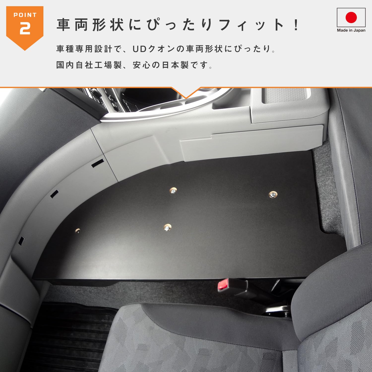 【美品】プロダックス クオン センターベースボード　ギガにも対応 美品】プロダックス クオン センターベースボード ギガにも対応 Amazon
