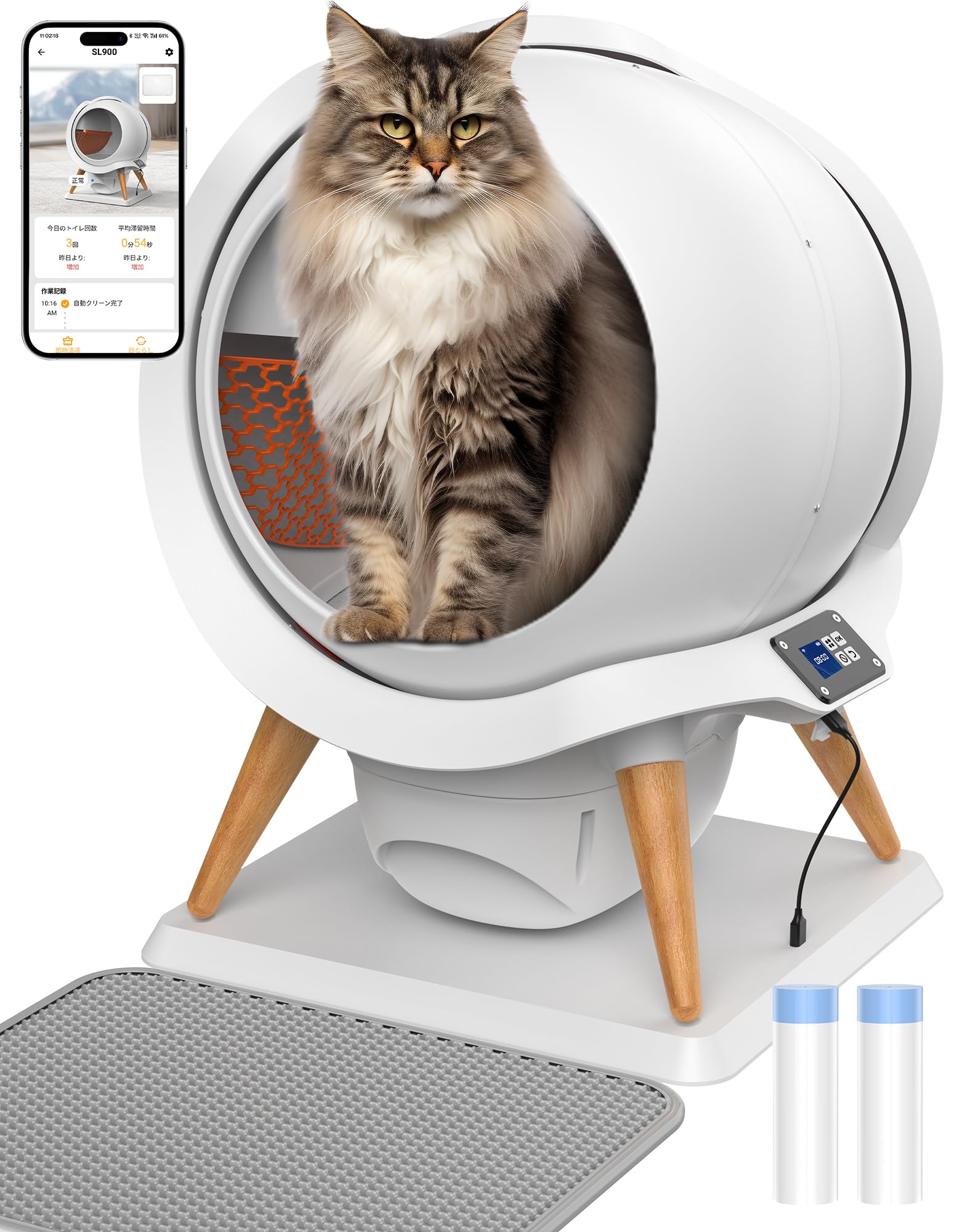 自動猫トイレ ホワイト アプリ連携 自動猫トイレ アプリ連携 ホワイト・ブラウン