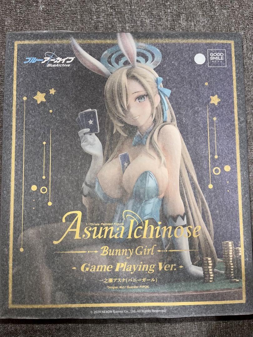 一之瀬アスナ(バニーガール) Game Playing Ver.1/7フィギュア｜フィギュア