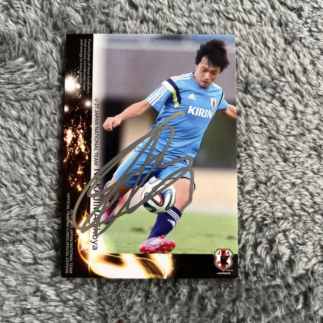 2016-2017 サッカー日本代表 浦和レッズ 直筆サインカード 中島翔哉