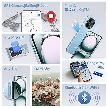 UMIDIGI Note100 simフリースマホ Android 14 セット Amazon | UMIDIGI Note100 simフリー スマホ 本体 120Hzの