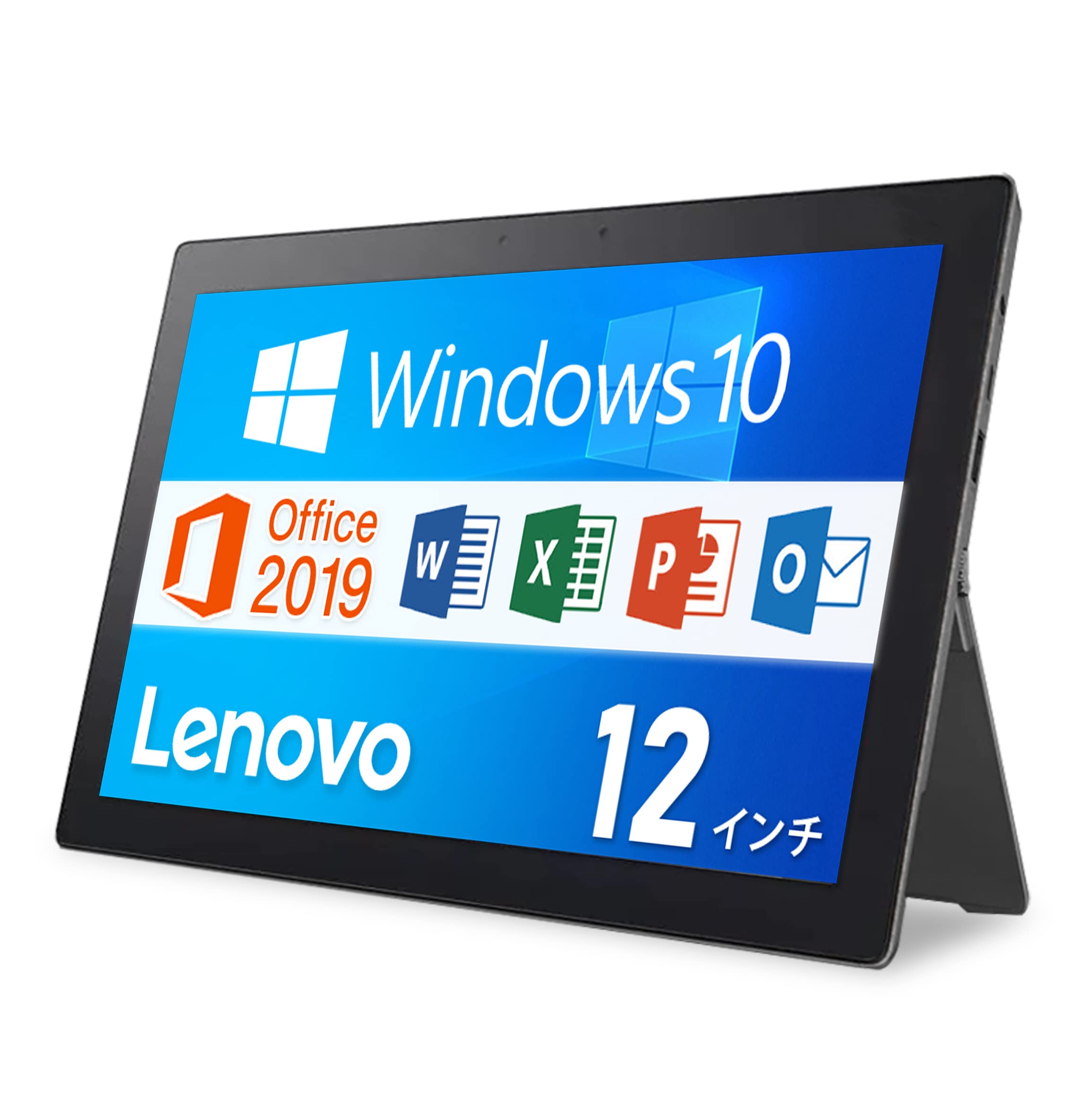 Lenovo MIIX 720/タブレットPC/Windows10