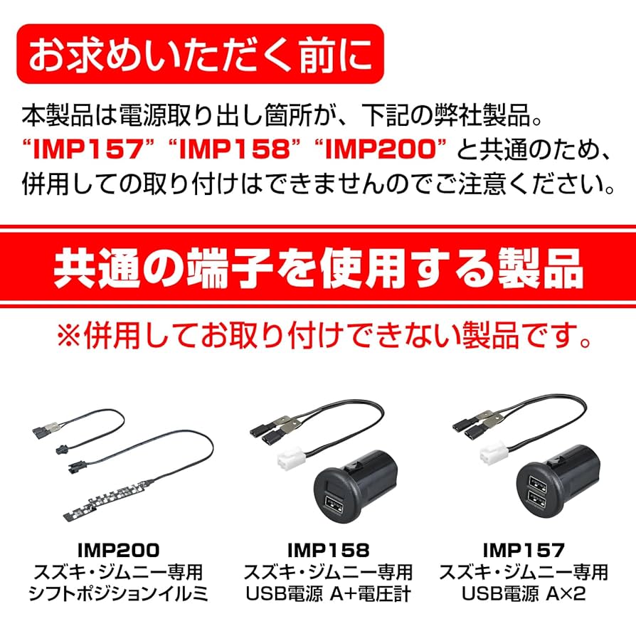 わわ 専用 DFZ222W DFZ222W ねじなし防水コネクター G22 亜鉛ダイカスト製