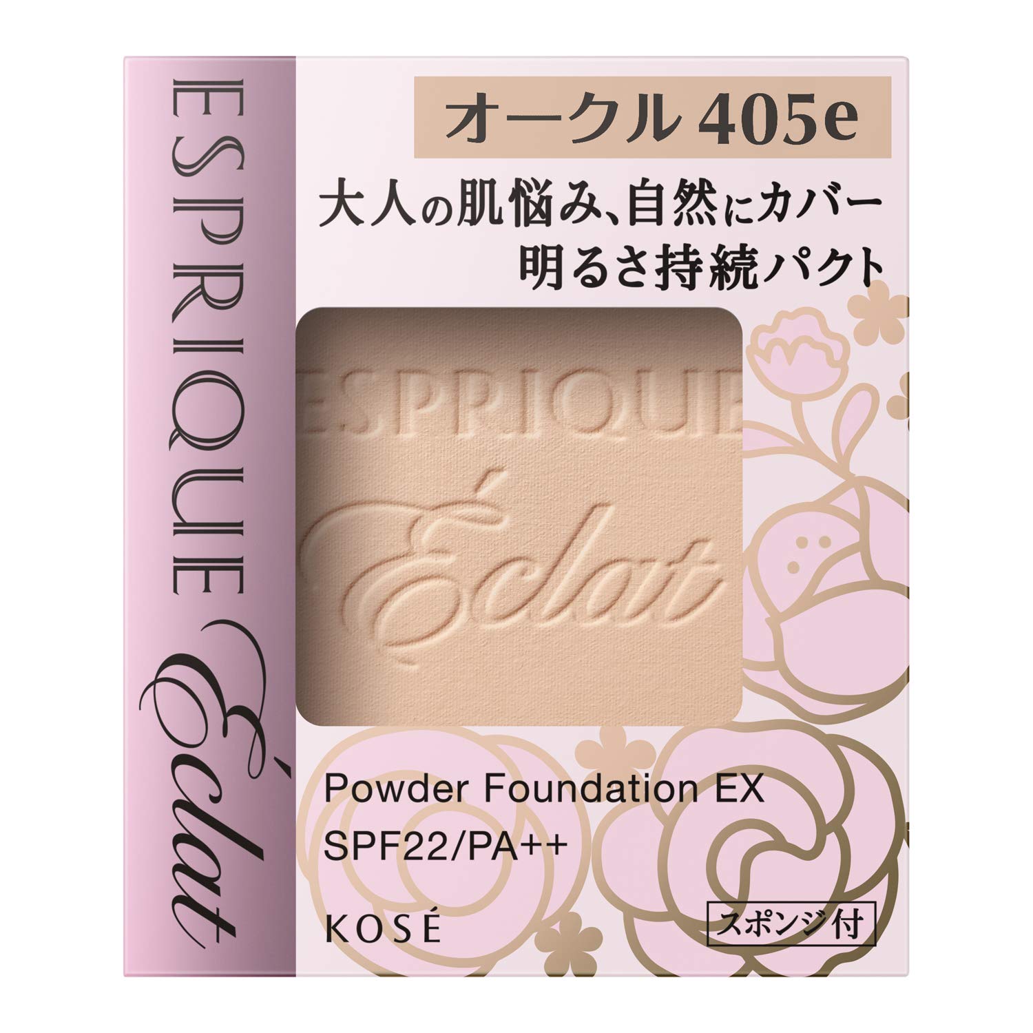 Amazon | ESPRIQUE Eclat(エスプリーク エクラ) 明るさ持続 パクト EX