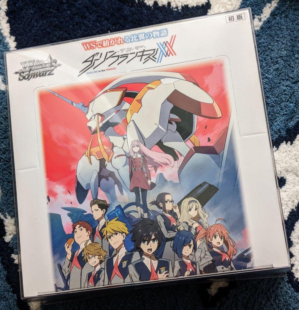 Amazon.co.jp: ヴァイスシュバルツ ダーリンインザフランキス