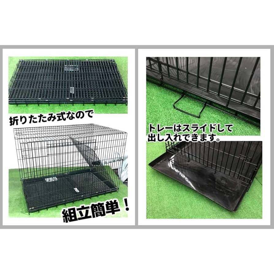 トムキャット トムクレイト 4000 犬用ケージ 網スノコ付き