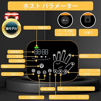 Rehab Robot Gloves, Rehab Gloves, Hand Rehab Equipment, Rehab Gloves, Finger Rehab Gloves, Finger Stretching Equipment, Electric Rehabilitation Gloves