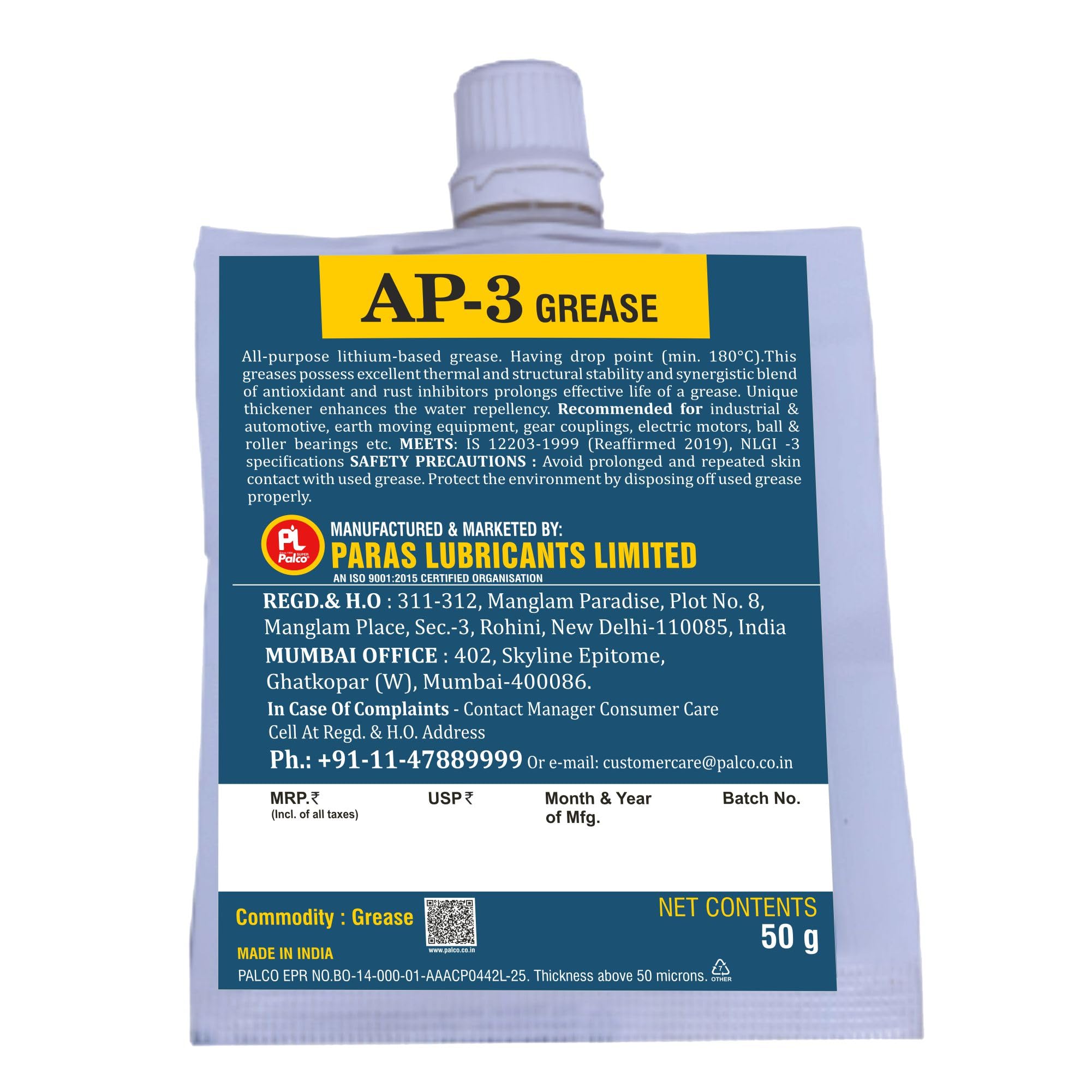 PALCO AP-3 RED GREASE Pouch 50g (Pack of 5) Multipurpose Water Resistant & Chassis Bearing Lithium Base Anti Corrosion Grease for Car Cycle Machinery Bike Chain Lube NLGI-3 Long Lasting Lubricant 1