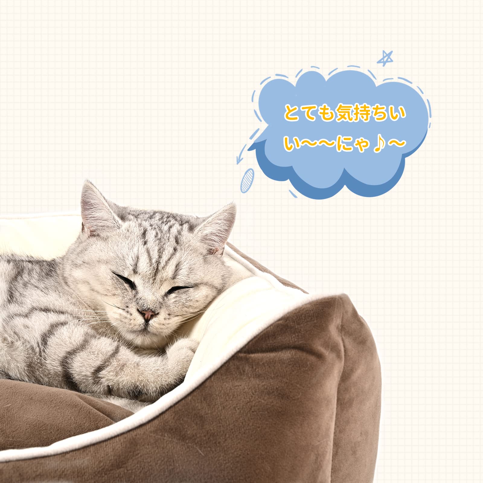 Amazon | HOdo Home 猫 ベッド クッション ペットベッド ペット