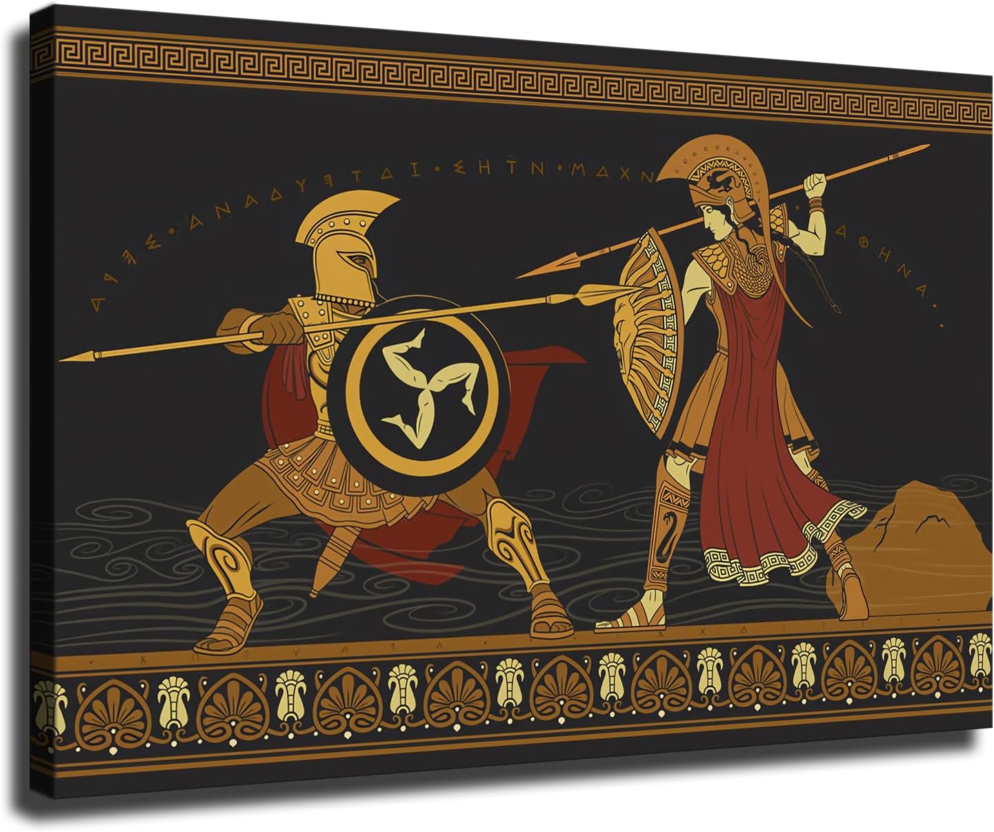 Greek Mythology Gods of War Athena and Ares Poster Art Modern Classroom Kitchen Bedroom Room Living Room Office Decor Modern Family Bedroom Decor Posters (16×24inch Unframed)