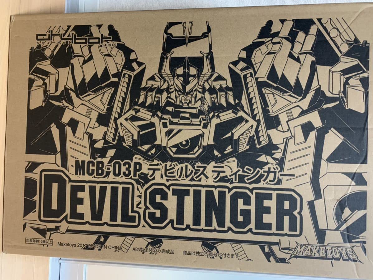 Amazon.co.jp: Maketoy MT MCB-03P DEVIL STINGER/デビルスティンガー