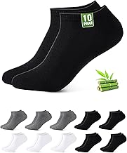 10/20 Pairs Men's Women's Bamboo Low Socks - Unisex Quick Dry Ultra-Soft Breathable Anti-Sweat Skin-Friendly Socks Black | White | Grey | Blue