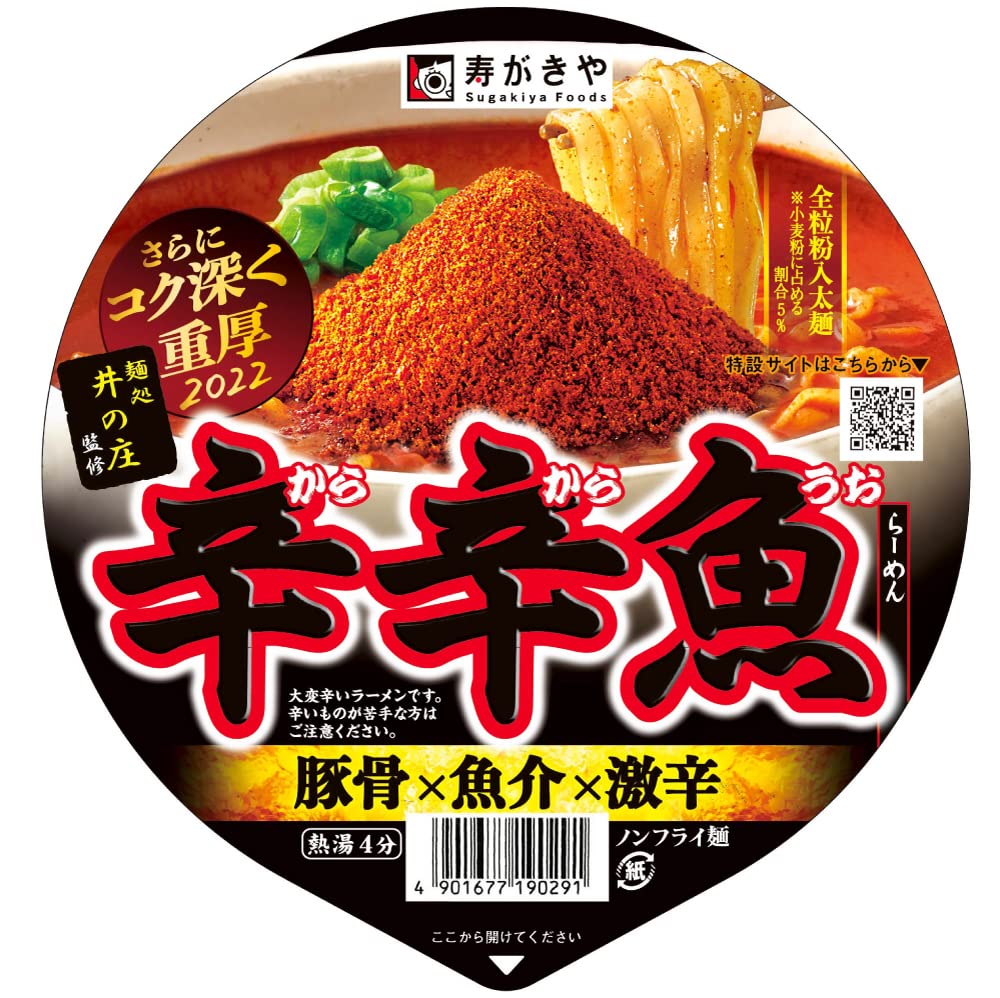 Amazon.co.jp: 寿がきや 麺処井の庄監修 辛辛魚らーめん 136g×24個 (12