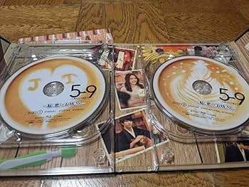 Amazon.co.jp: 5→9(5時から9時まで) 私に恋したお坊さん Blu-ray BOX