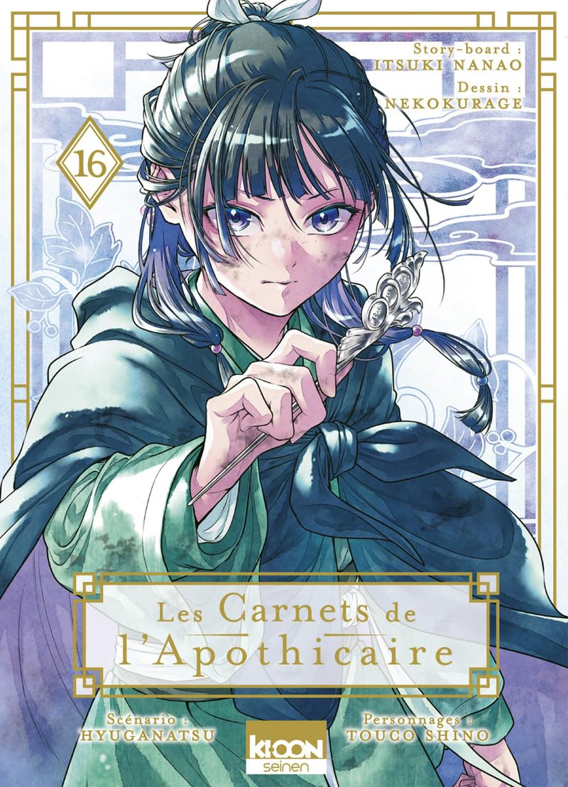 Les Carnets de l'apothicaire T16 - Natsu Hyuuga - Ki-oon - broché - Manga