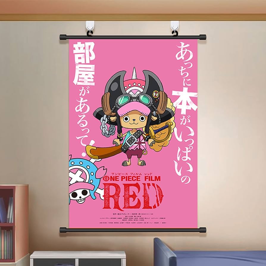 ワンピースタペストリ Amazon.co.jp: ワンピース タペストリー ポスター ルフィ ウタ