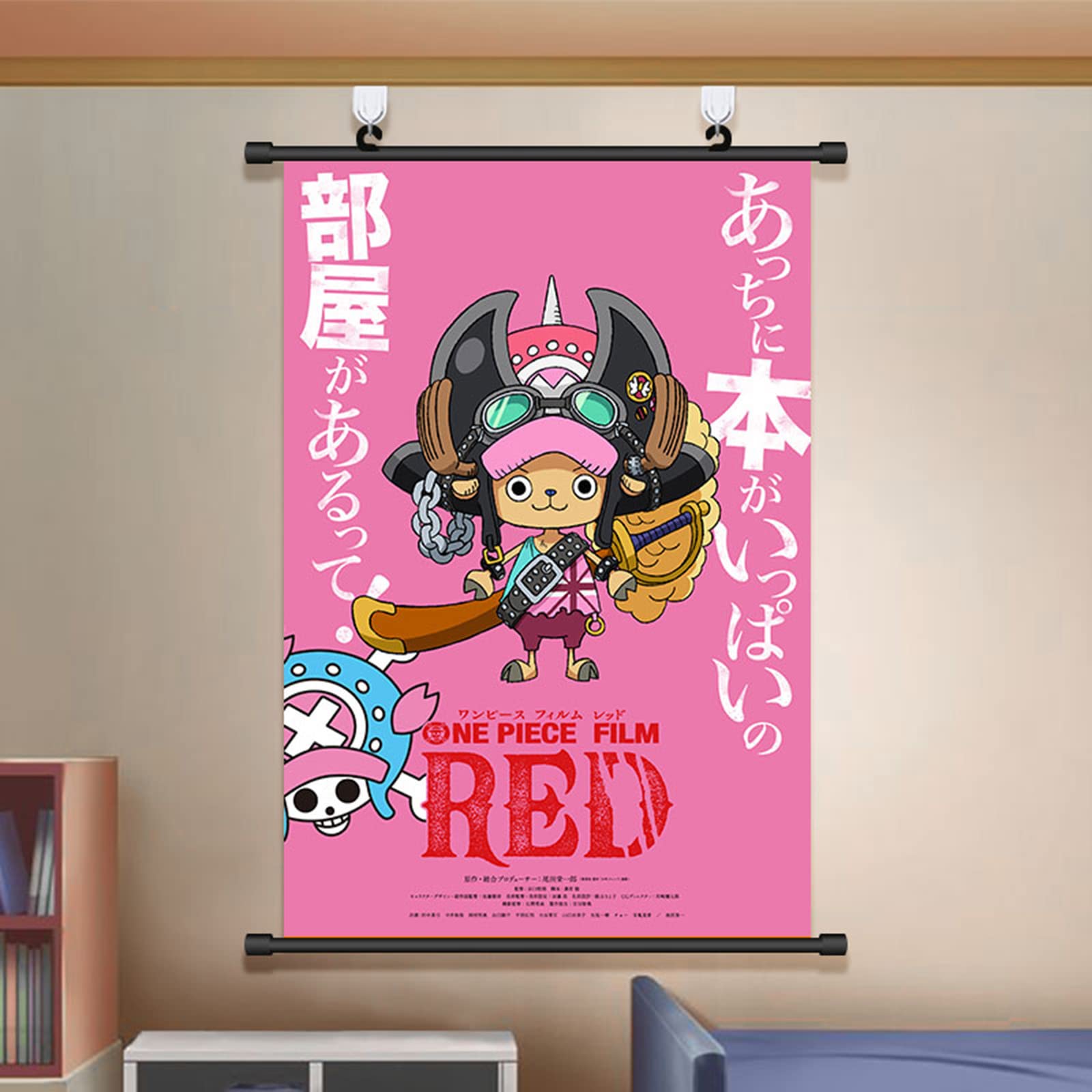 Amazon.co.jp: ワンピース タペストリー ポスター ルフィ ウタ サンジ