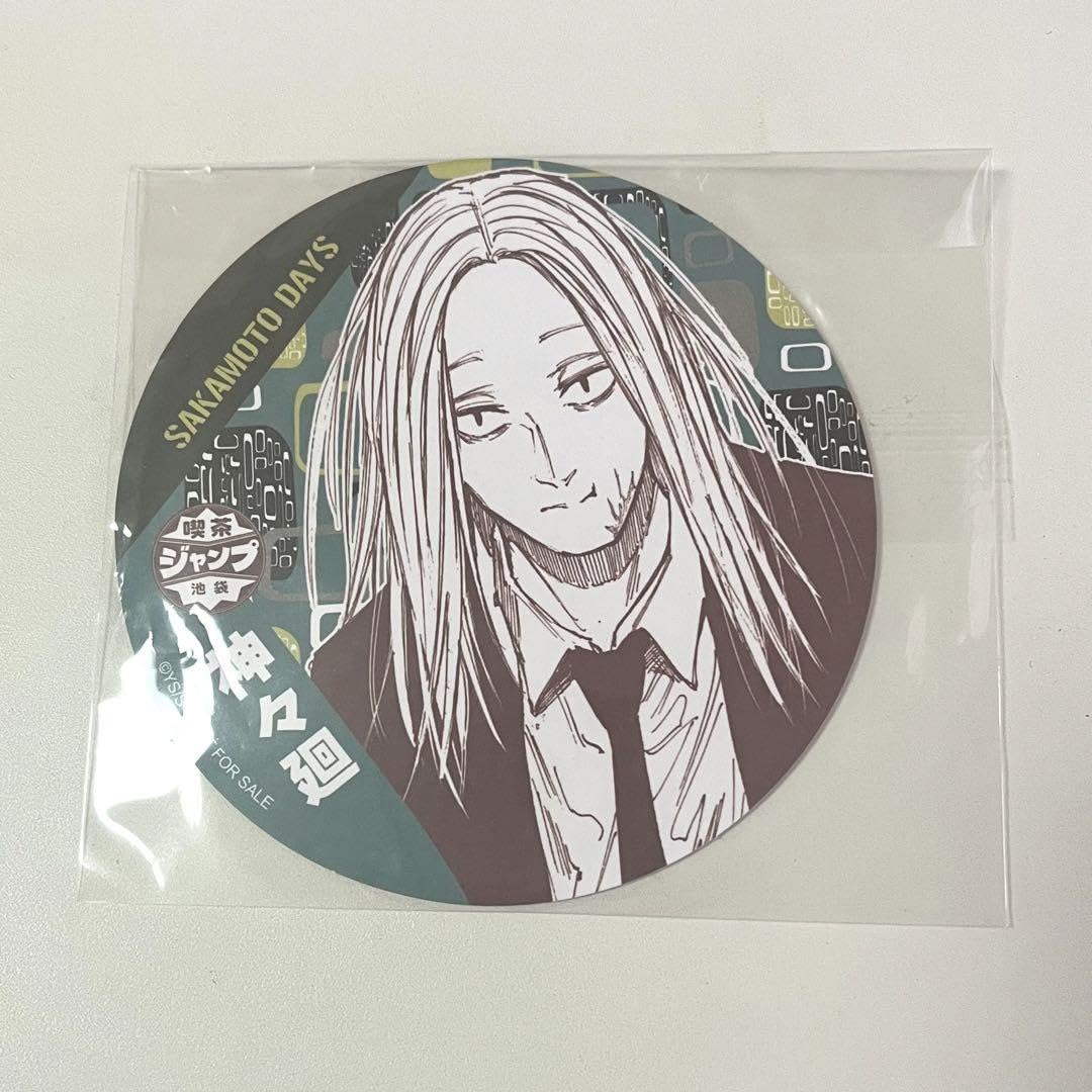 Amazon.co.jp: 喫茶ジャンプ 後期 SAKAMOTO DAYS サカモトデイズ