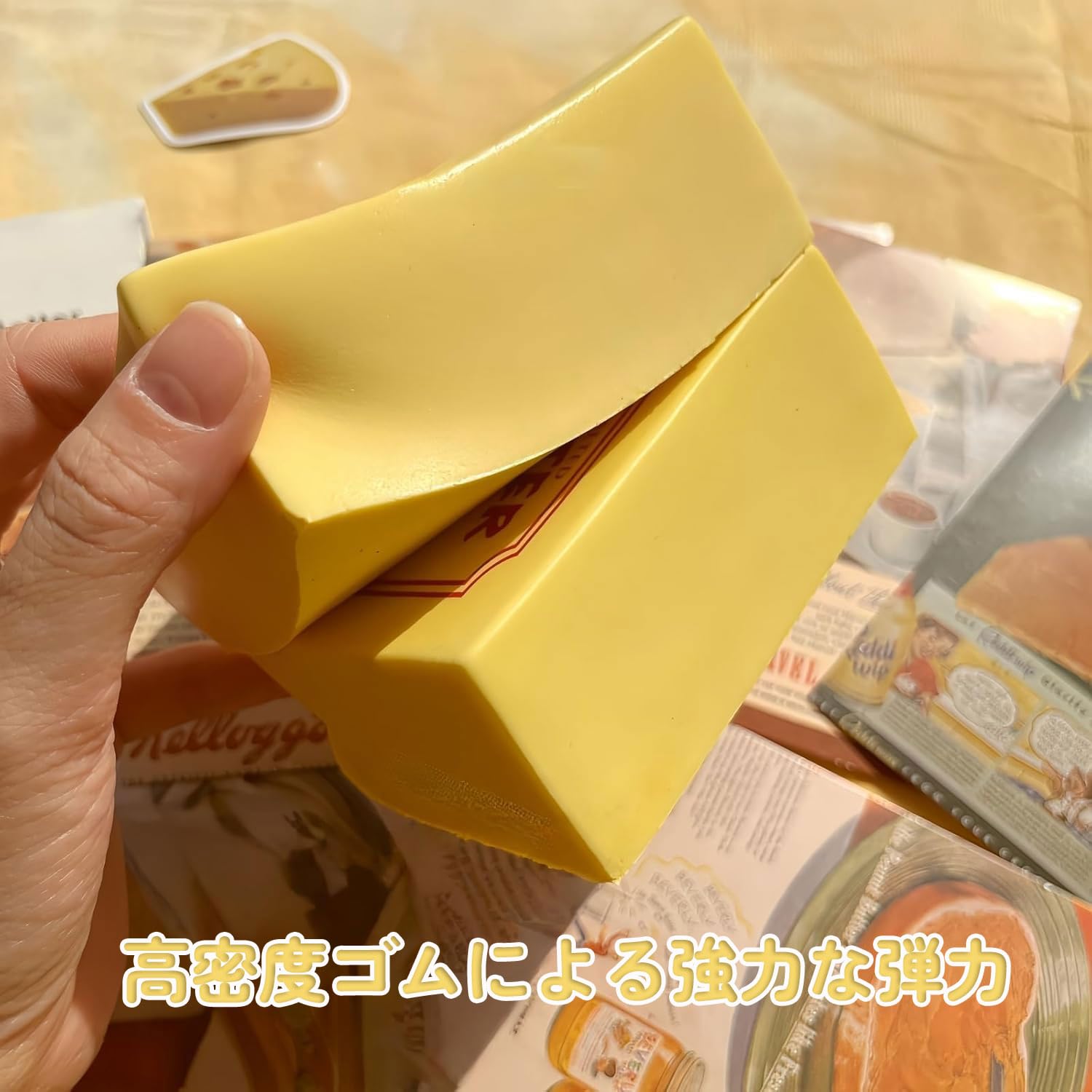 Amazon | バタースクイーズ ゆっくり元に戻ります スクイーズ ストレス