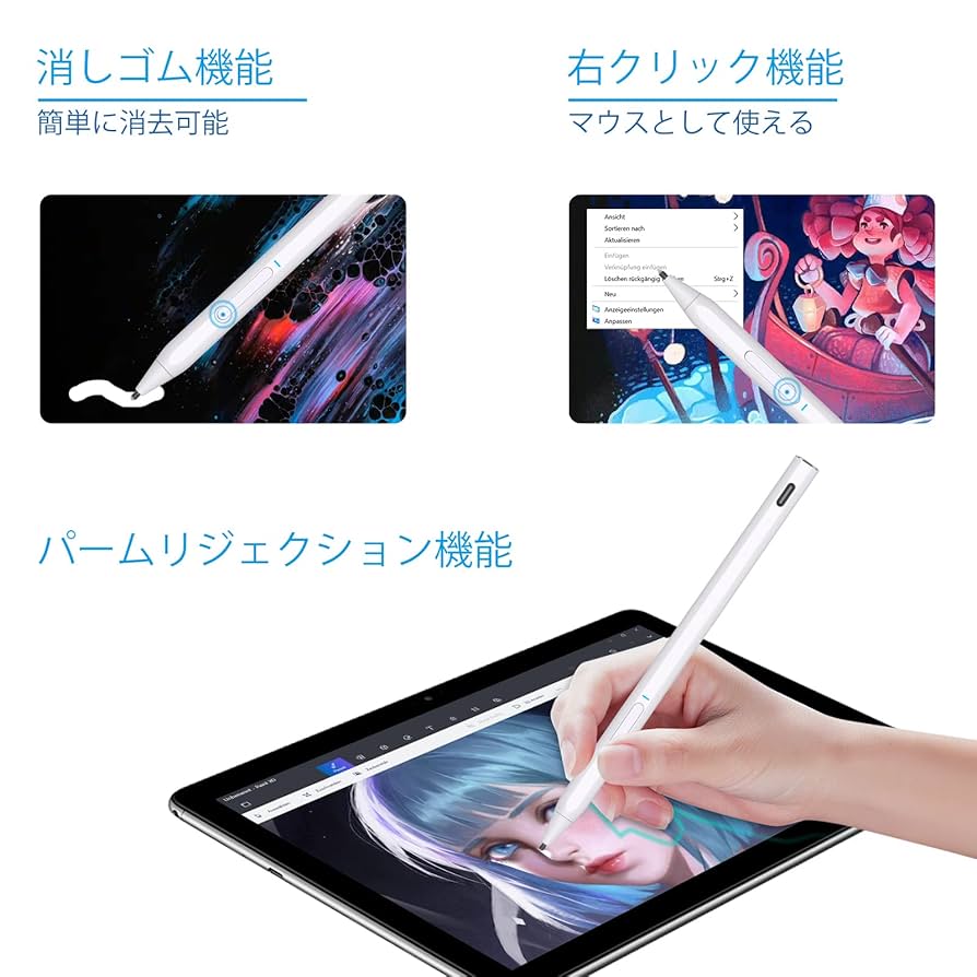 Surfacepro　ペン・アダプター・箱つき　ジャンク Surfaceproペン・アダプター・箱つきジャンク