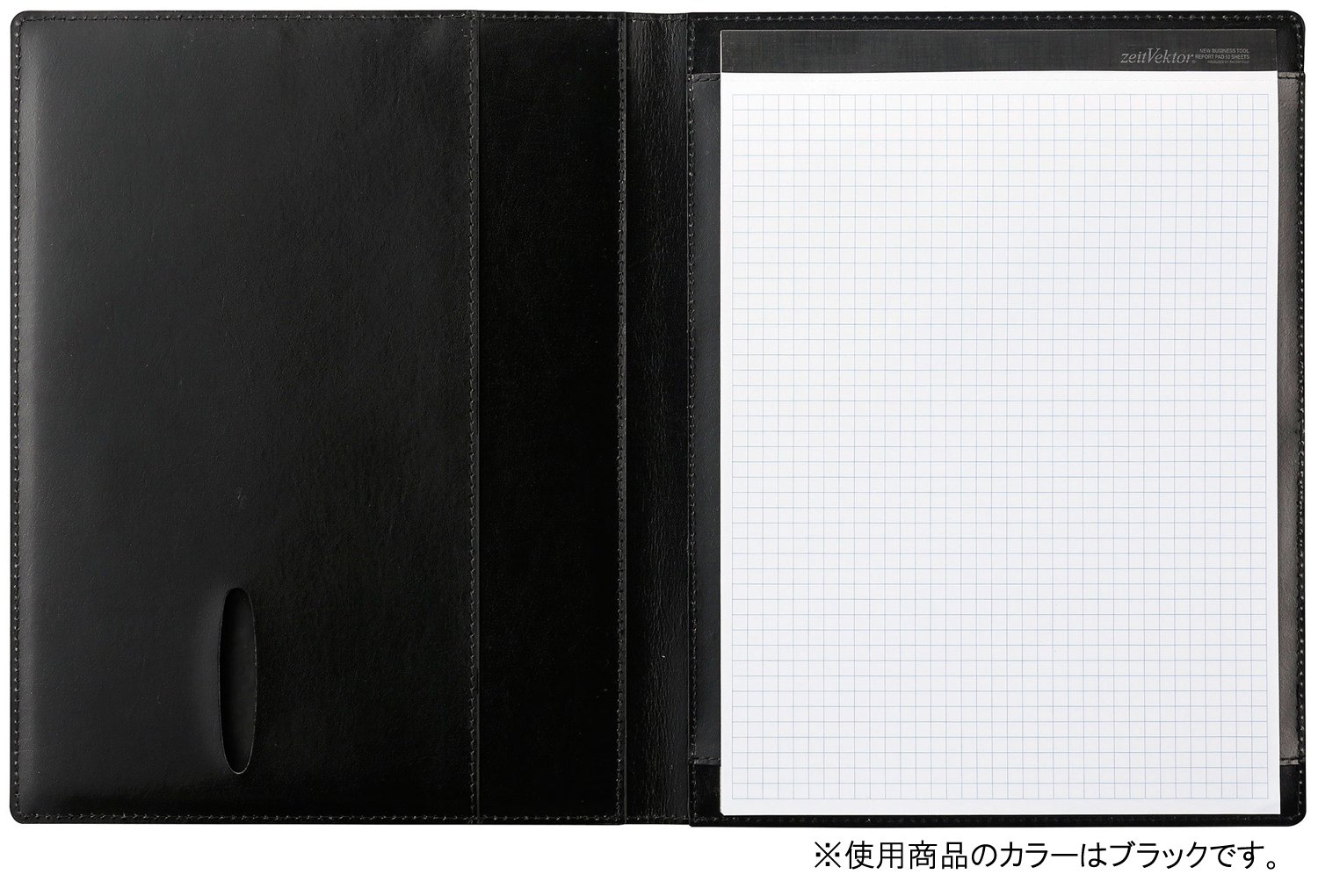 Amazon.co.jp: レイメイ藤井: レポートパッド