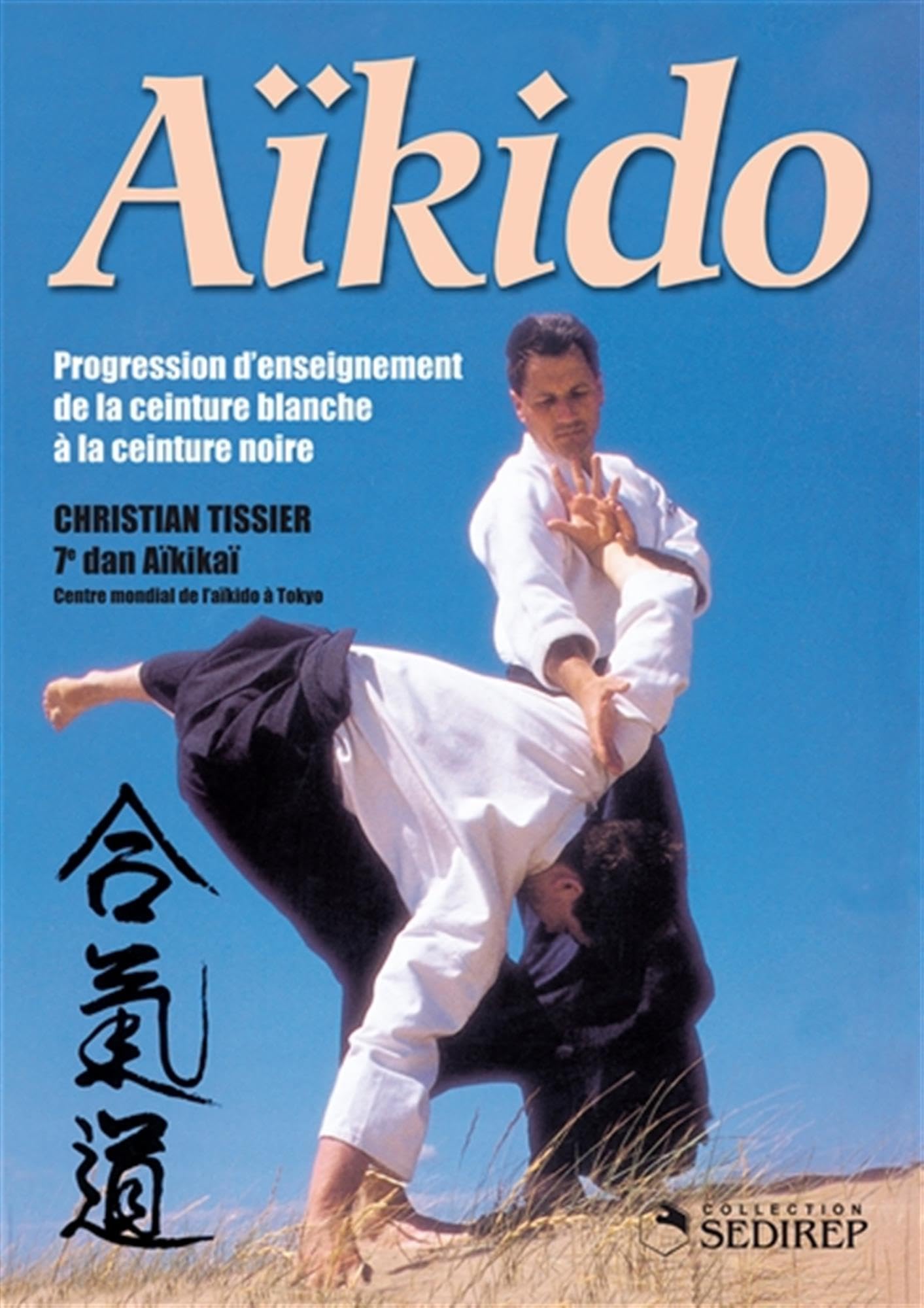 Aîkido - Progression d'enseignement: Progression d'enseignement de la ceinture blanche à la ceinture noire