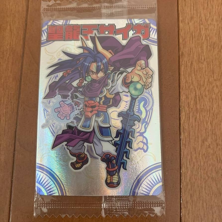 Amazon | 神羅万象チョコ 聖龍王サイガ 初期デザイン 通販