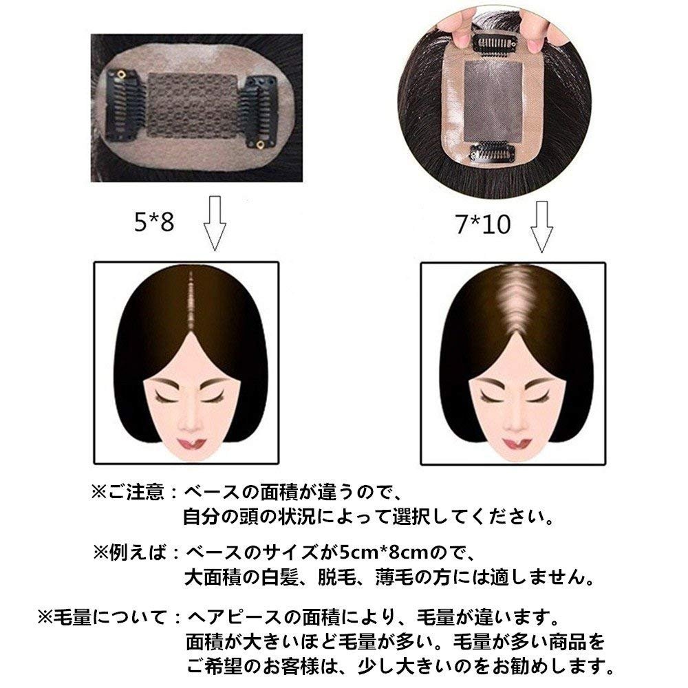 【特価セール】AISIHAIRウィッグ ストレートヘアー 通気 ウイッグ かつら Amazon.co.jp: AISIHAIRウィッグ ストレートヘアー 通気 ウイッグ