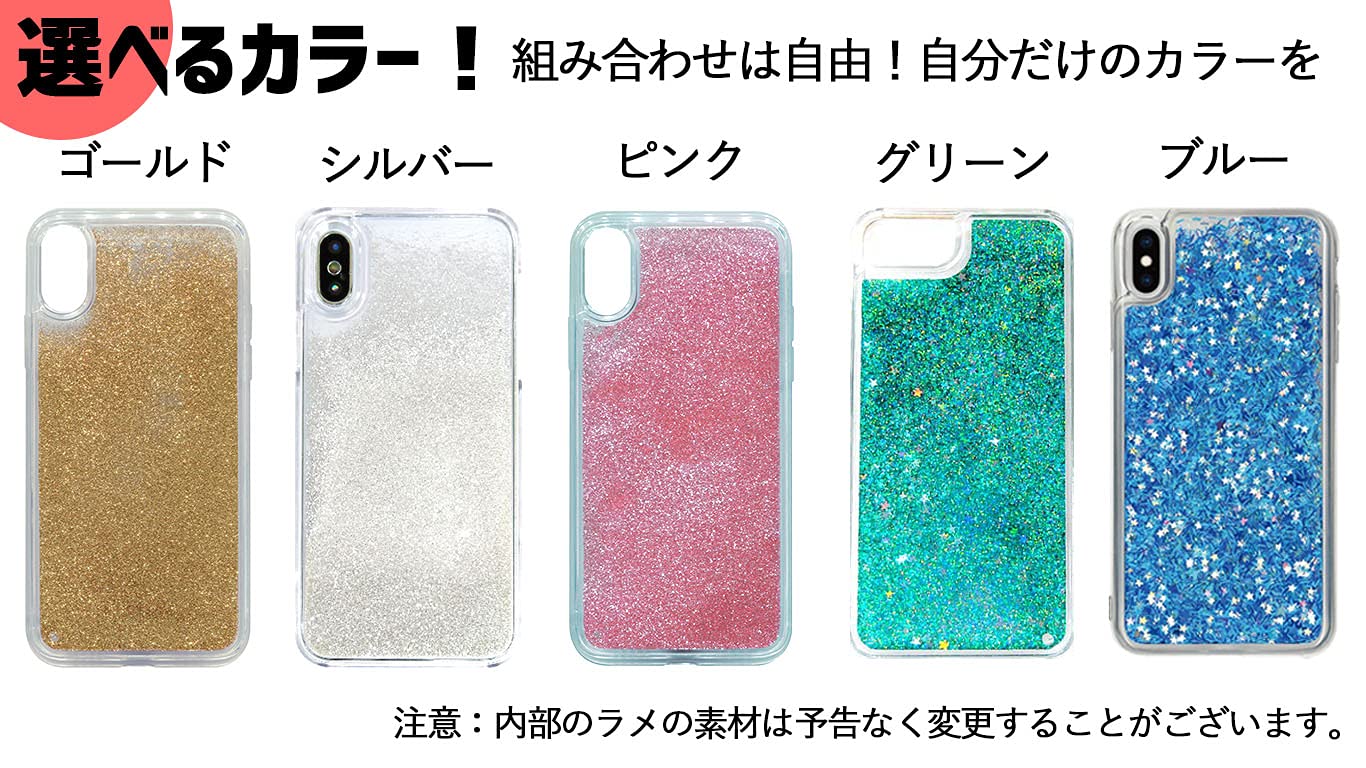 Amazon Co Jp グリッターケース Iphone11 スマホケース 世界の名画 クリムト 妖艶 エロス アート 絵画 美術 オシャレ 可愛い Iphone 接吻 家電 カメラ
