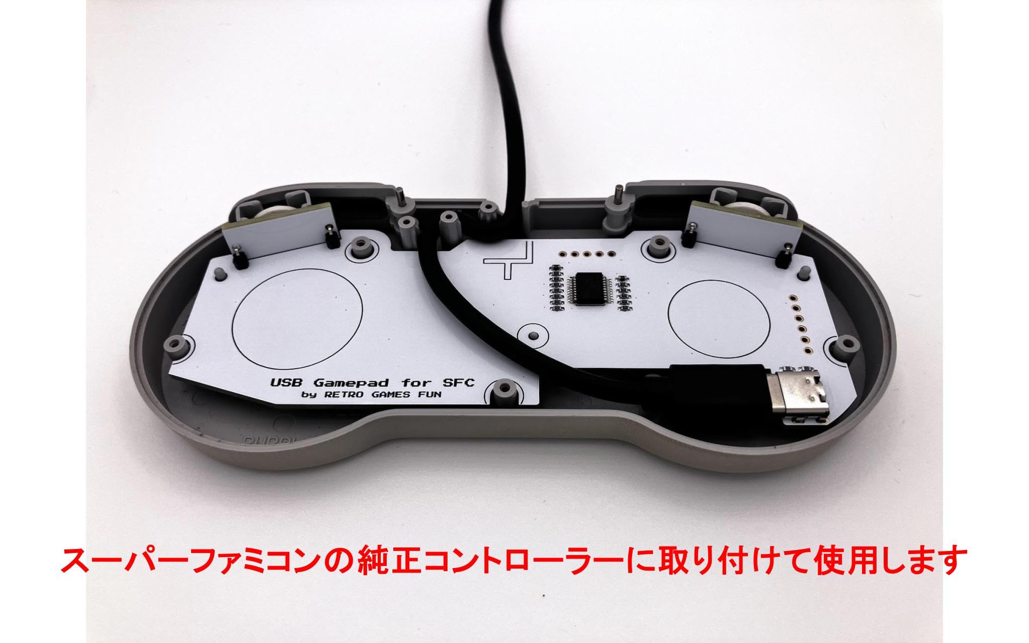 【箱あり】REA S1 USBゲームコントローラーコンバーター 2020年版新作ゲーミングコンバーター「ReaSnow S1」、2ヶ月ぶりに再