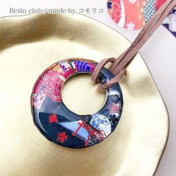 Amazon | 【レジンクラブ】 イングカワモト(Ing Kawamoto) UV