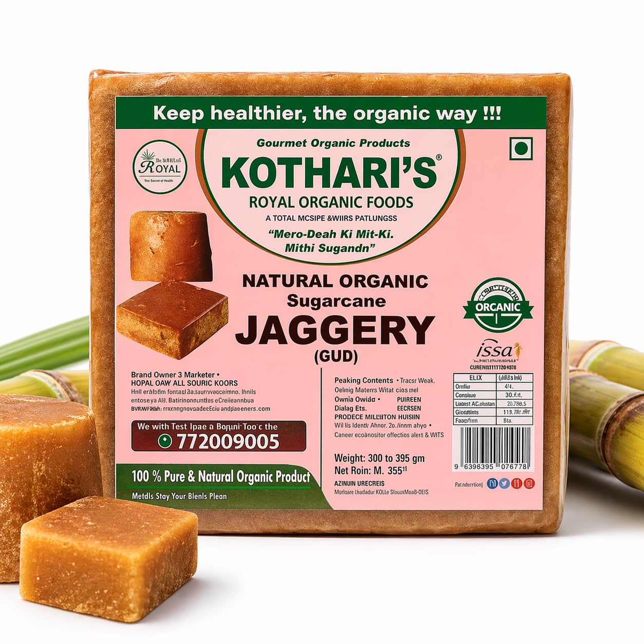 1 kg (Pack of 1) · Square