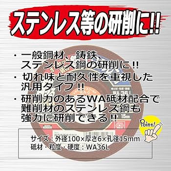 専用購入品になります　ステンレス製ディスク 000000000401-01.jpg?t=