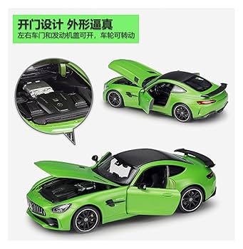 Amazon.co.jp: ミニカー スケールモデルカー 1:24 メルセデス