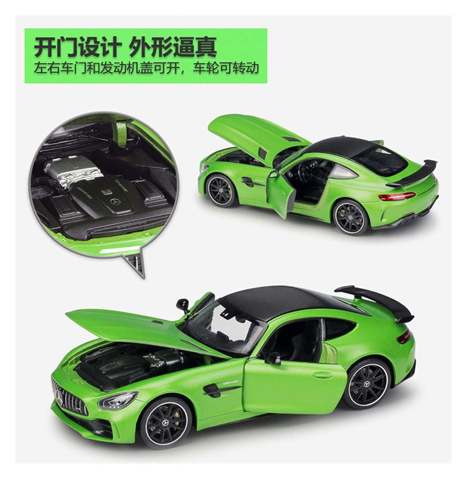 Amazon.co.jp: ミニカー スケールモデルカー 1:24 メルセデス