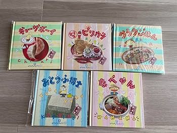 料理本20冊 千趣会 千趣会 お料理1年おかずぐみ 20冊セット - メルカリ