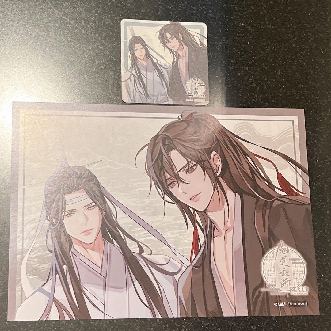 Amazon.co.jp: ラジドラ魔道祖師（MiMi）公式茶屋 コースター