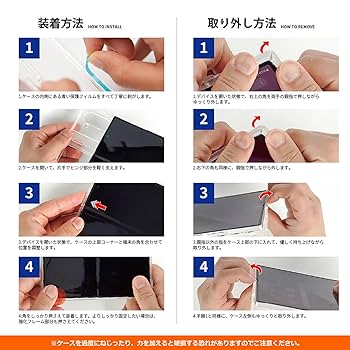 Amazon | araree Galaxy Z Fold7 ケース [ Qi2/MagSafe対応