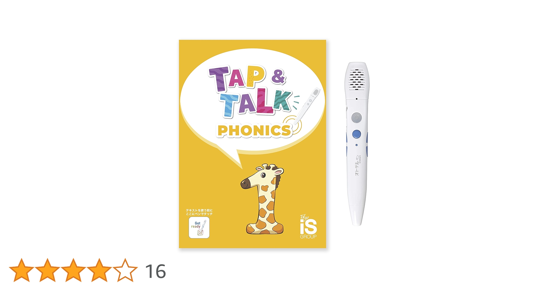 Tap&Talk1オトデルペンのセット 718oUmz5a1L.jpg_BO30,255,255,