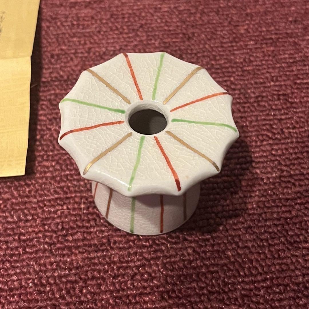 Lid Rest Satsuma Ware Hashimoto Toshozan *Wooden Box is not Included in case of Overseas Shipping*