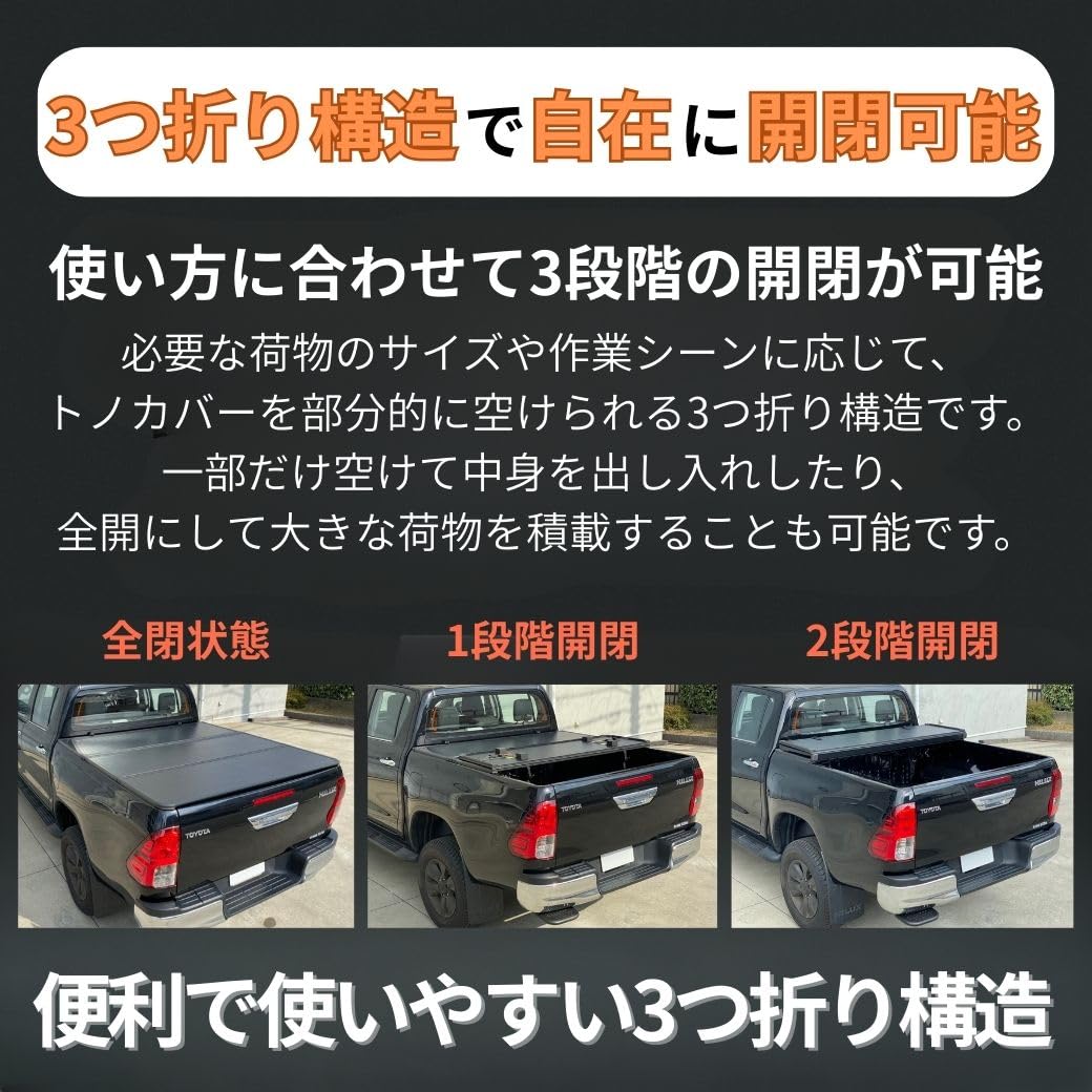 Amazon.co.jp: GI☆GEAR Paradigm パラダイム 3つ折り ハード
