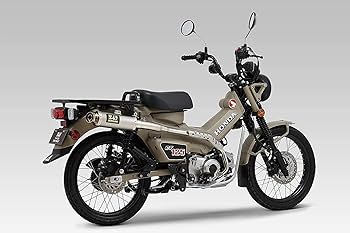Amazon | ヨシムラ フルエキゾースト CT125(20) GP-MAGNUM