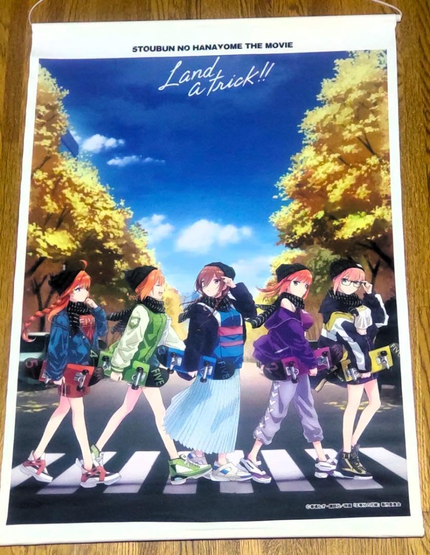 Amazon.co.jp: 五等分の花嫁 ～Land a trick!!～ 集合 B2タペストリー 