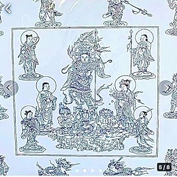 金運爆上げ　珍しい護摩祈祷の猛火に耐え燃え尽きない　強運の木製強運念珠 Amazon.co.jp: 金運爆上げ ！出羽三山 湯殿山 最高級 祈祷済み本