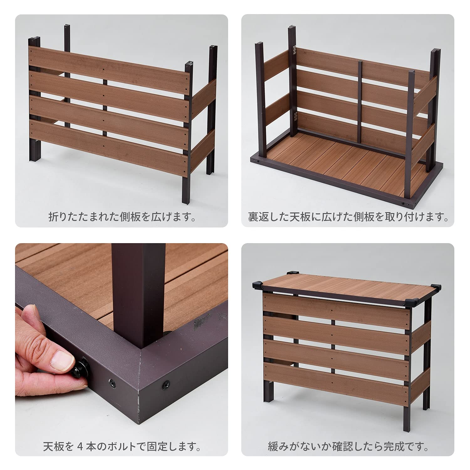 (開封未使用)　山善 YAMAZEN ガーデンマスター　室外機カバー　人工木 Amazon.co.jp: ガーデンマスター(Gardenmaster) 人工木エアコン室外機