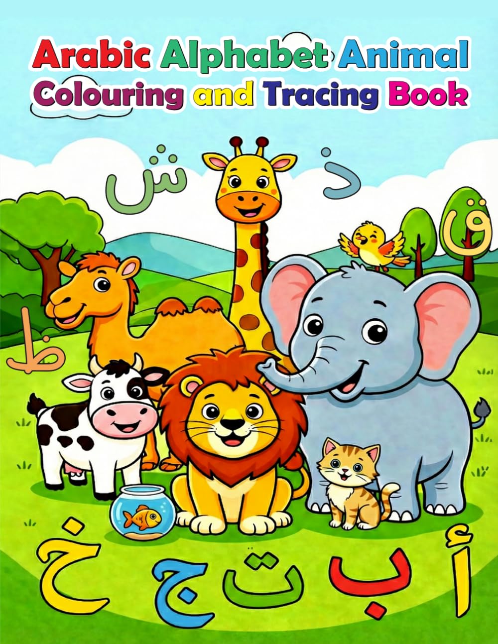 Arabic Alphabet Animal Colouring and Tracing Book